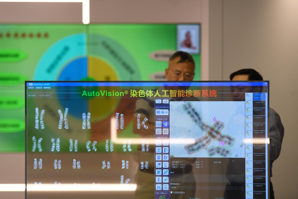 科技塑造亚运 亚运展现未来——杭州“智能亚运”绽露数实融合时代(图4)