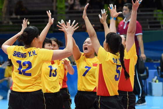 坐式排球女子小组赛中国胜美国