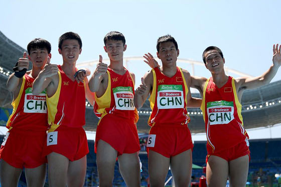 男子4X100米T11-13级决赛：中国队夺银