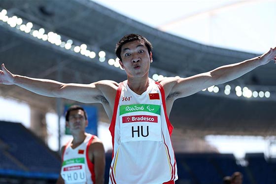 里约残奥会男子100米T38级决赛：胡鑑文夺金并打破世界纪录
