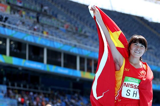 里约残奥会女子200米T36级决赛：史逸婷夺金