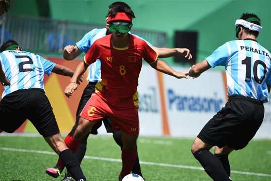 五人制盲人足球小组赛：中国队负于阿根廷队