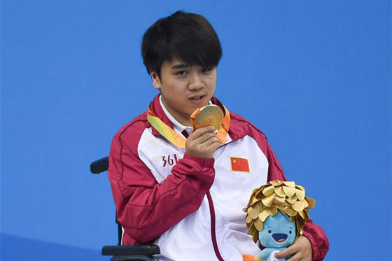 黄文攀获男子50米自由泳S3级冠军并打破世界纪录