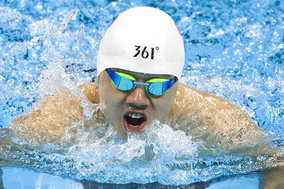 里约残奥会黄文攀获男子50米蛙泳SB2级冠军并打破世界纪录