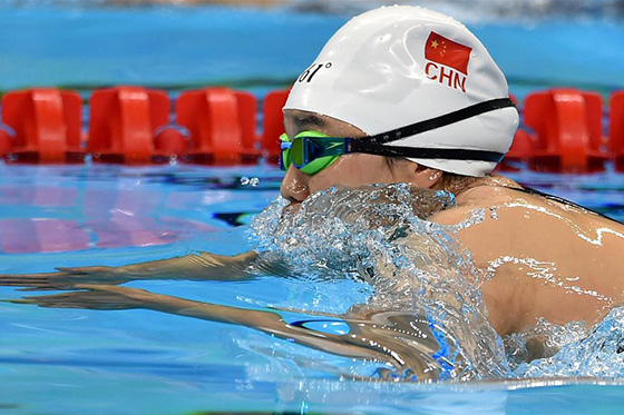 里约残奥会成姣获女子50米蛙泳SB3级冠军
