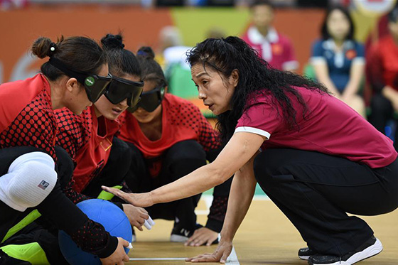 里约残奥会盲人门球:中国女队晋级四强