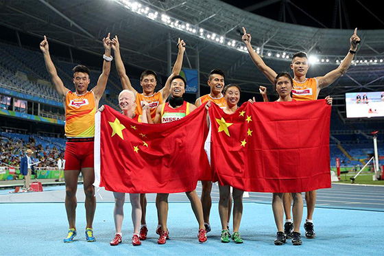 里约残奥会女子4x100米T11-13级决赛：中国队夺金并打破世界纪录