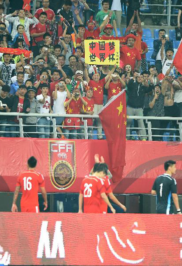 中國足球需要球迷的關心！