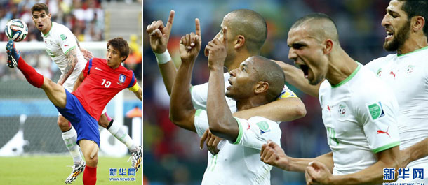 小组赛H组:韩国2-4不敌阿尔及利亚