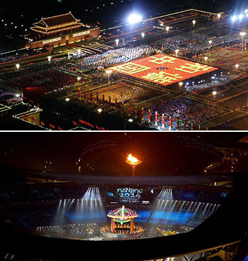 北京申辦冬奧 南京舉辦青奧