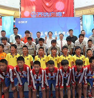 万达“中国足球希望之星”小球员