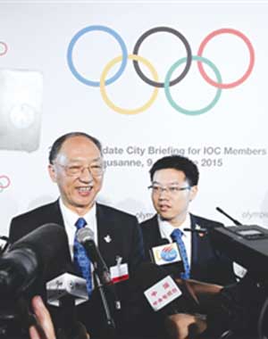 劉鵬：中國奧委會全力支援北京申辦冬奧會