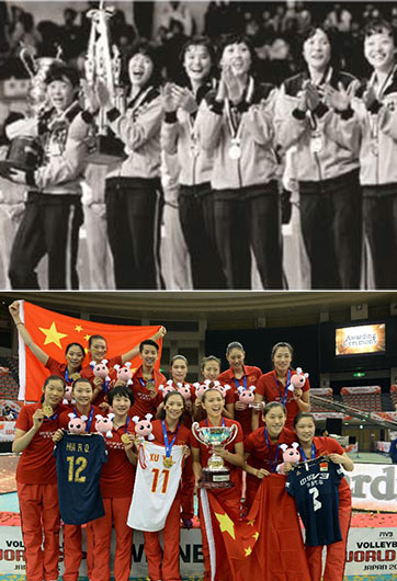 红色之师-中国女排的八次冠军