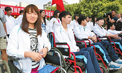 第九届全国残疾人运动会云南代表团成立