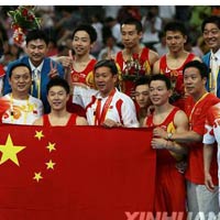 第122金：中国男子体操队