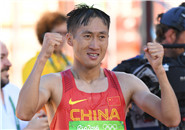 快讯:王镇夺得男子20公里竞走金牌