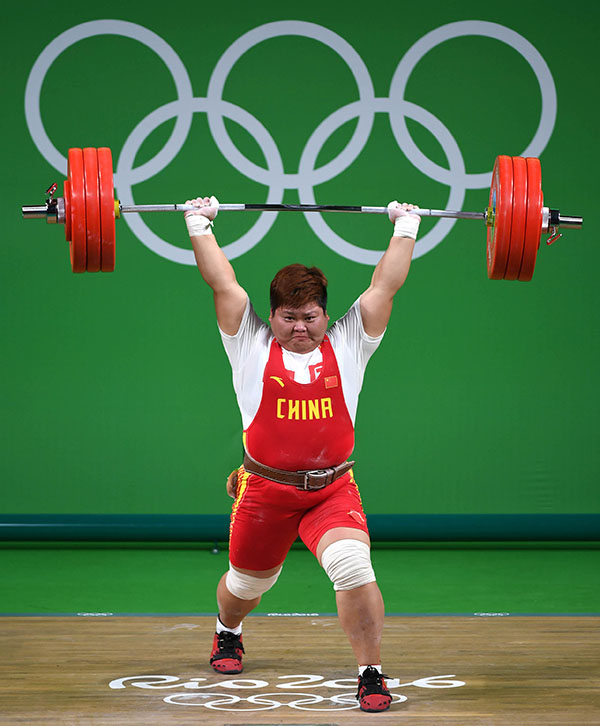 举重女子75公斤以上级决赛孟苏平夺冠