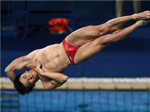 快讯：中国选手曹缘夺得跳水男子3米板金牌