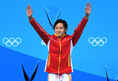 中国首个00后奥运冠军诞生 任茜年轻无极限
