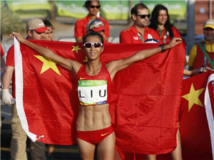 快讯：刘虹夺得里约奥运会女子20公里竞走冠军