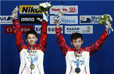 第16届游泳世锦赛男子双人十米台：林跃/陈艾森夺冠
