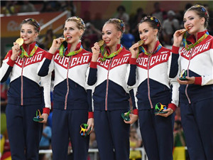 俄羅斯藝體實現奧運五連冠