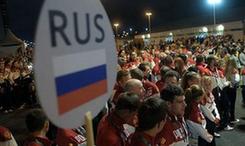 残奥委会禁止俄罗斯运动员以个人名义参赛