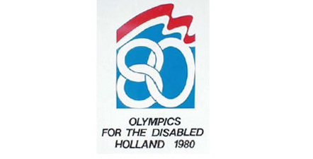 1980年阿拉姆残奥会