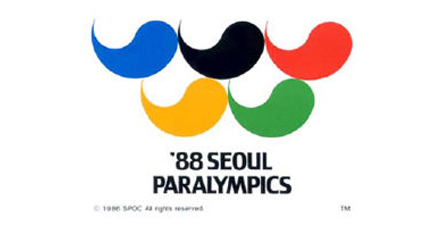 1988年首尔残奥会