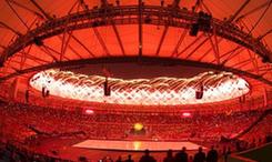 第十五届夏季残疾人奥林匹克运动会在里约热内卢开幕