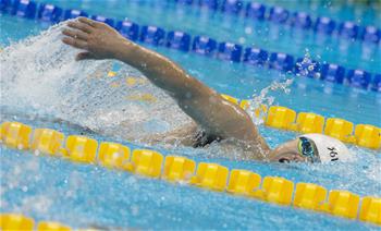 黄文攀获男子200米自由泳S3级冠军
