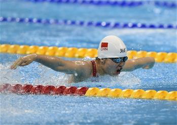 谢青获女子200米个人混合泳SM11级季军