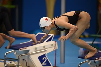 黄雅静获女子100米自由泳S7级季军
