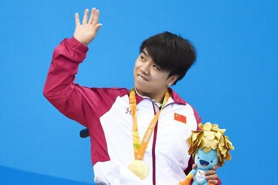 黄文攀获男子150米个人混合泳SM3级冠军