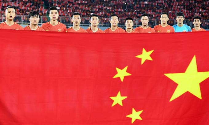 世预赛：中国队主场0-0卡塔尔队