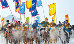 內蒙古自治區第十四屆冰雪那達慕開幕