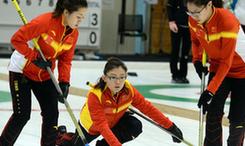 中國男女冰壺隊準決賽將分別迎戰中國臺北和日本隊