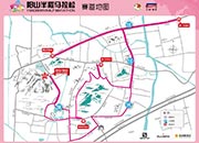 首届无锡阳山半程马拉松26日在“蜜桃小镇”开跑