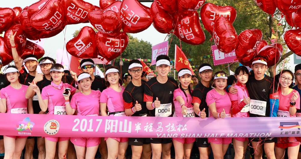 2017无锡马拉松-新华网体育频道