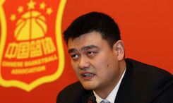 篮管中心业务职责将移交中国篮球协会