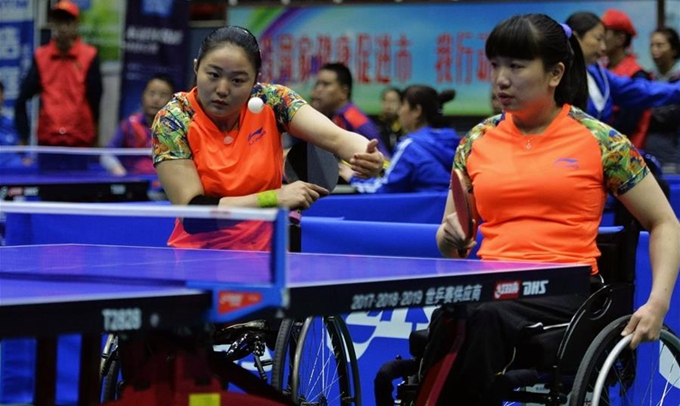 全国残疾人乒乓球锦标赛在河北辛集举行