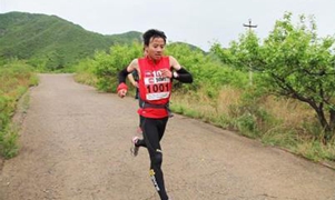 山東選手運艷橋贏得全運會歷史上首枚群眾組金牌