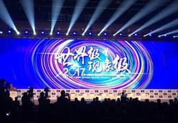 斯迈夫大会创办人袁方：赋能合作伙伴成长为体育产业&ldquo;独角兽&rdquo;