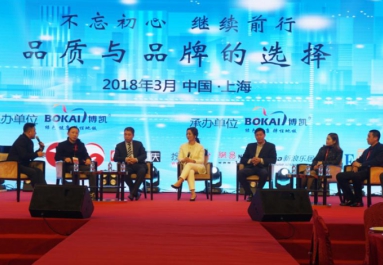 一个体育产业细分市场的阵痛和重建