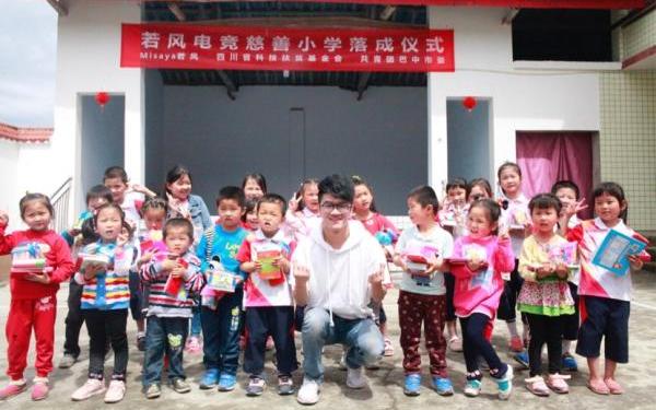 专访│世界冠军建电竞慈善小学，若风被电竞改变的人生