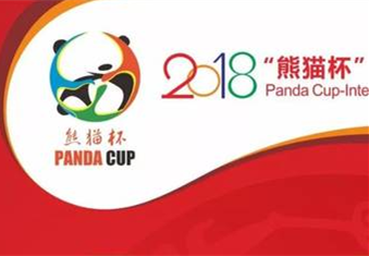 借鉴经验！英格兰“青年军”是如何炼成“胜利之师”的？