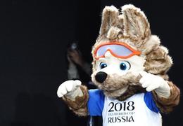 世界杯吉祥物背后中国企业的生意经