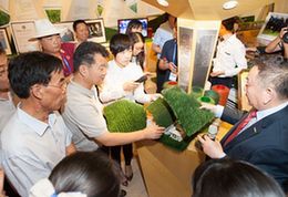 从炕头作坊到奥运会最大器材供应商&mdash;&mdash;泰山体育传奇（上）