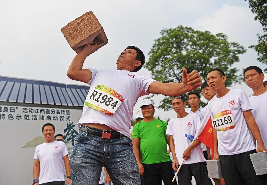 &ldquo;体育之火&rdquo;照亮乡村振兴路