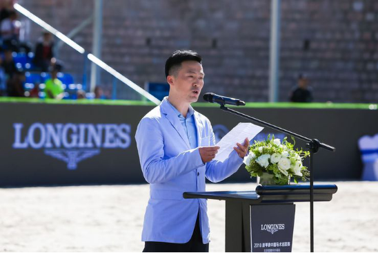 马术中巡赛首度在长城揭幕，马术产业发展将迎新机遇